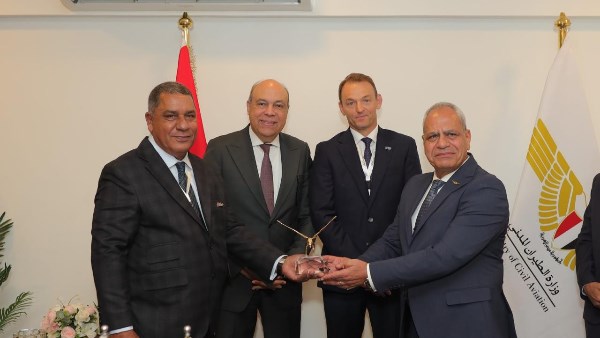الأكاديمية المصرية لعلوم الطيران