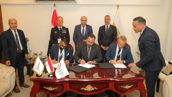 معرض العلمين الدولي
