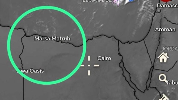 الطقس في مصر 