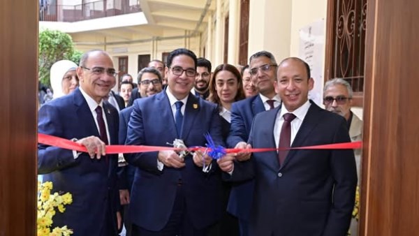 جامعة القاهرة