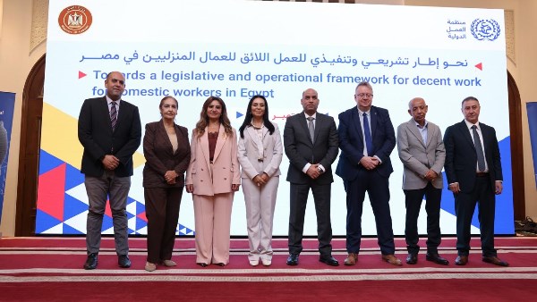 المستشارة ماريان قلدس تشارك في  فعاليات ورشة العمل التي تحمل عنوان "نحو وضع إطار تشريعي وتنفيذي للعمال المنزليين في مصر"