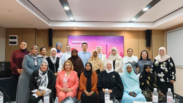 القومي للمرأة يترأس وفد الكوادر النسائية من الدول العربية في المؤتمر الذي عُقد بمناسبة مرور 105 أعوام على تأسيس الحزب الشيوعي الصيني