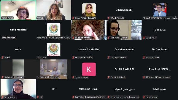 الدكتورة نسرين البغدادى تشارك في افتتاح فعاليات ورشة العمل الافتراضية التي تعقدها منظمة المرأة العربية
