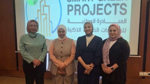 المجلس القومي للمرأة يشارك في ختام أعمال اللجنة التحضيرية لتقييم المشروعات المشاركة في الدورة الرابعة من المبادرة الوطنية للمشروعات الخضراء الذكية