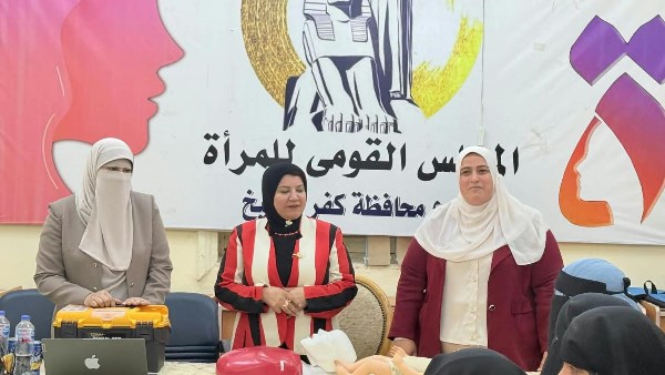 المجلس القومي للمرأة بكفر الشيخ ينظم برامج تدريبية للصيادات لتعزيز الوعي بالسلامة المهنية