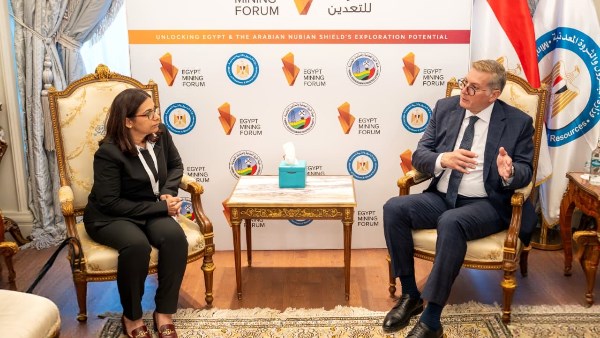 على هامش منتدى مصر للتعدين.. وزير البترول يبحث مع مديرة قطاع المعادن بالبنك الدولي توفير التمويل بقطاع التعدين