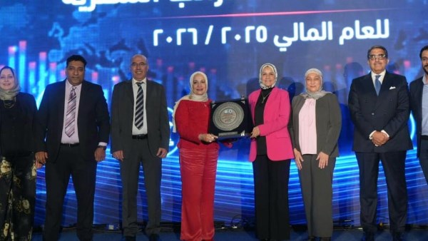 خلال مراسم التكريم