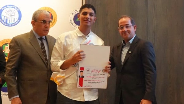 أبناء العاملين بوزارة المالية