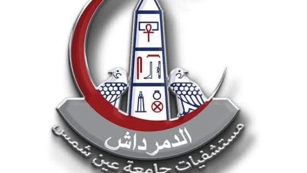 الدمرداش