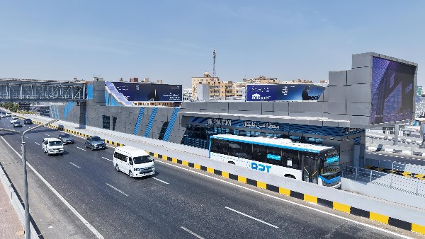 الأتوبيس الترددي