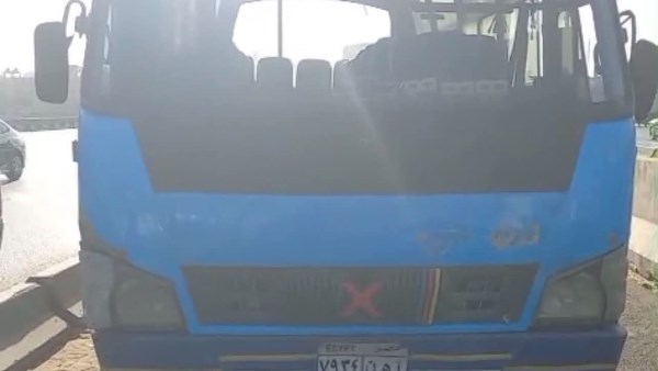 نقل جماعي 