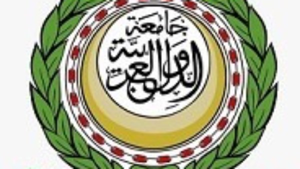 جامعة الدول العربية
