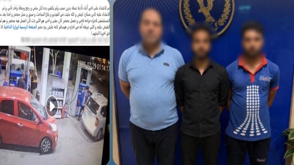 المتهمين