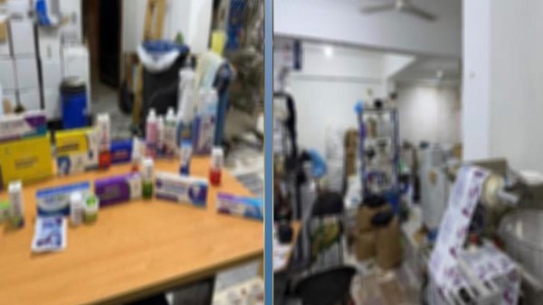 المضبوطات