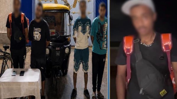 المتهمين