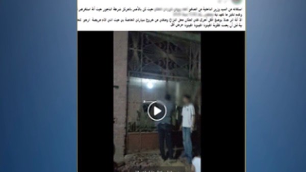 خلافات الميراث.. الداخلية تكشف تفاصيل إستيلاء شخص على منزل آخر بالمنوفية