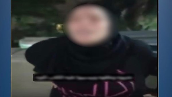 السيدة