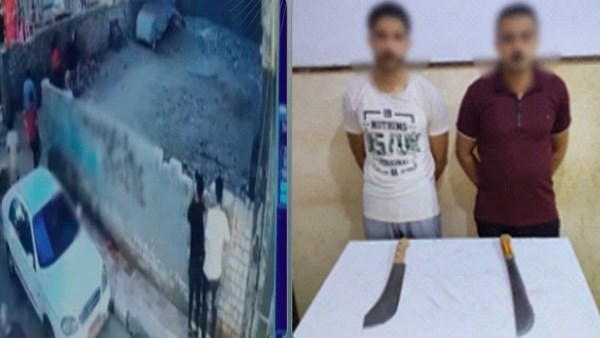 المتهمين