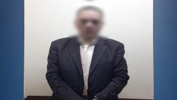 المتهم