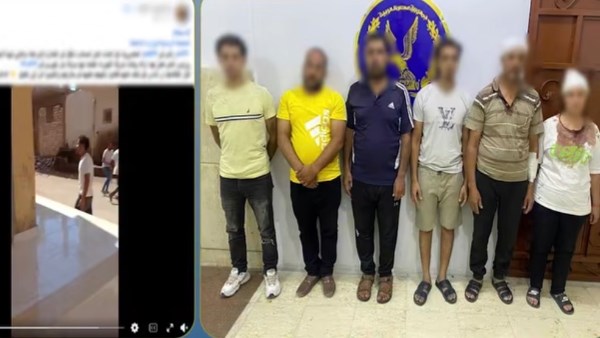 المتهمين