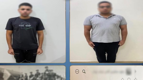 المتهمين