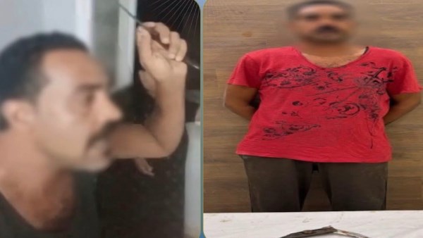 المتهم