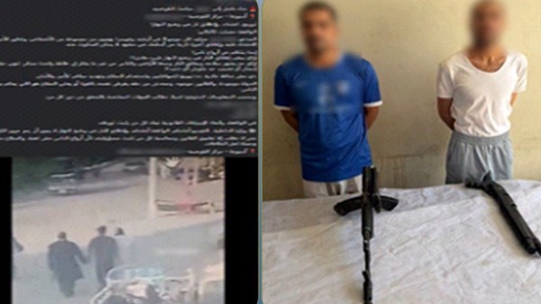 المتهمين