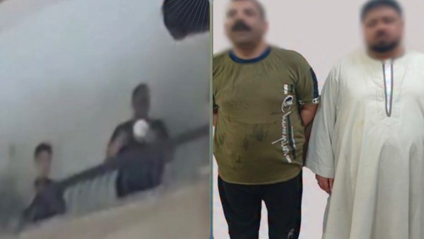 المتهمين