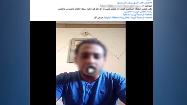 المنشور