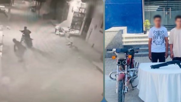 المتهمان