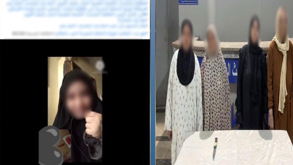المتهمين