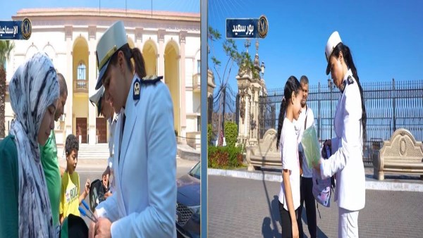 توزيع الحقائب