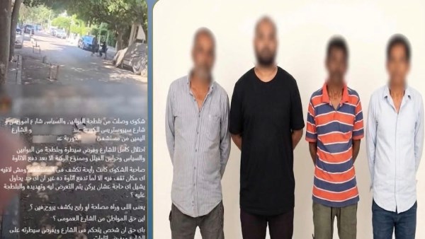 المتهمين