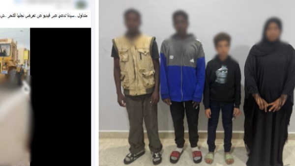 القبض على سيدة إدعت تحرش شخصان أجنبيان بنجلها