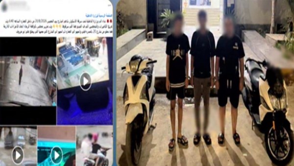 المتهمين 