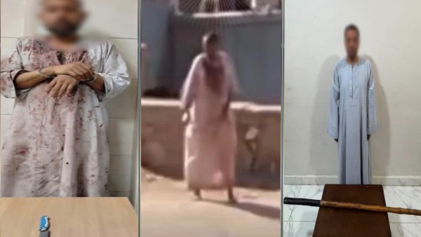 المتهم