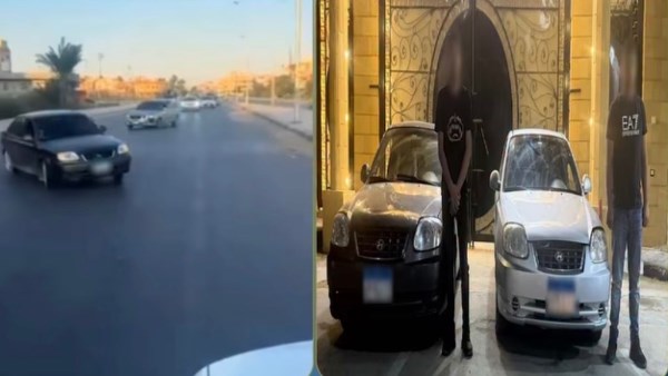 المتهمان