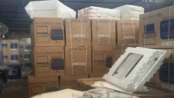 المضبوطات