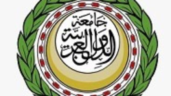 جامعة الدول العربية