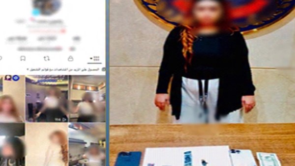 معاها مخدرات.. القبض على صانعة محتوى نشرت فيديوهات خادشة على صفحتها بأكتوبر معاها مخدرات.. القبض على صانعة محتوى نشرت فيديوهات خادشة على صفحتها بأكتوبر