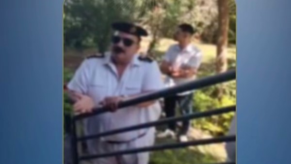 الواقعة