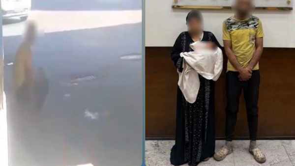 المتهمين