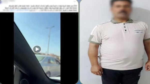 المتهم