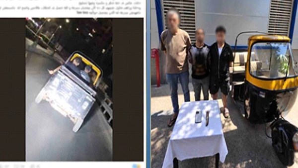 المتهمين