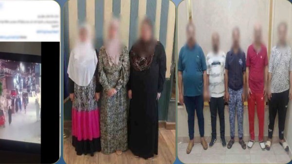 المتهمين