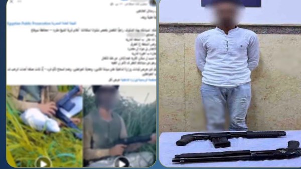 كان بيجربهم.. القبص على نجار أطلق أعيرة نارية من سلاحبن ناريين بسوهاج