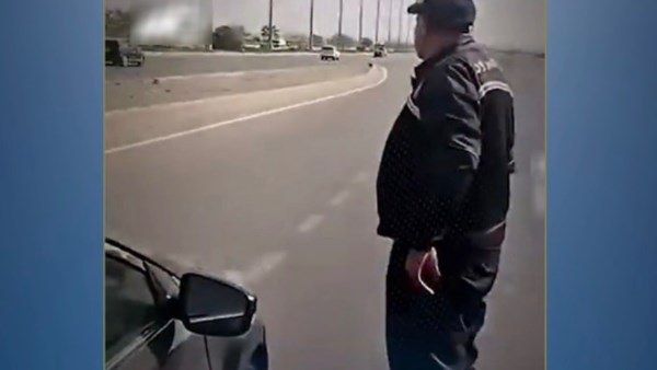 الواقعة
