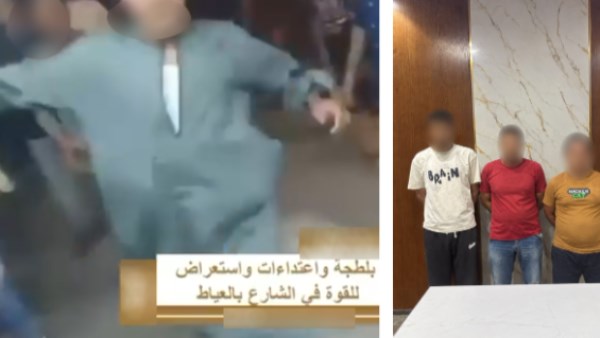 المتهمين 