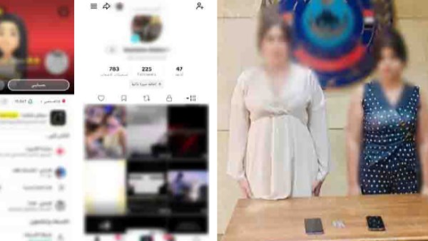 المتهمين 