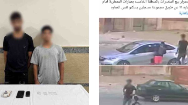 المتهمين 